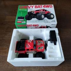 平成レトロ★ニッコー ラジコン 1/20 シェビーバット4WD 美品・動作良好