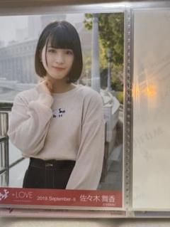 イコラブ 佐々木舞香 生写真 ＝LOVE デート海外 チュウ - メルカリ