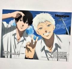 激レア 光が死んだ夏 販促複製原稿 4枚セット Amazon.co.jp: 光が死んだ夏 複製原画 6枚セット : おもちゃ