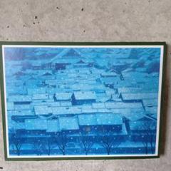 【新品】東山魁夷 『林泉』複製画 　ポスター高級額付　風景画 61PVGVXy77S._UF350,350_QL50_.jpg