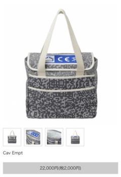 cavempt C.E cav empt トートバッグ
