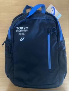 2023年最新】東京マラソン リュックの人気アイテム - メルカリ