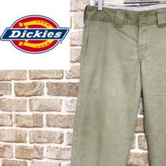 【ディッキーズ】 Dickies 鍵ホックチノパン ワーク ベージュ