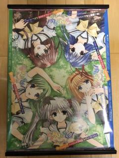 【非売品】SHUFFLE! シャッフル 鈴平ひろ 西又 葵 B2 ポスター 非売品】SHUFFLE! 鈴平ひろ 西又葵 B2 サイズ 八つ折り ポスター