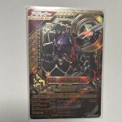 仮面ライダー　ビターガヴ　スパーキングミフォーム　LLR