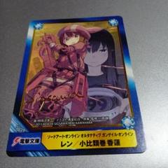 2025年最新】アニメイトa.b-t.cカードの人気アイテム - メルカリ 2025年最新】アニメイトa.b-t.cカードの人気アイテム - メルカリ
