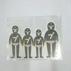ブリーフ団 ステッカー