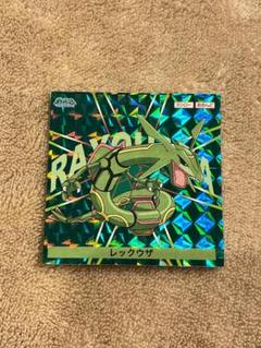 レックウザ ポケモン　ホログラムステッカー あきんどスシロー