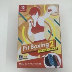 Fit Boxing 2 NintendoSwitch