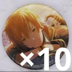 プロセカ あんスタコラボ グリ缶B 特典 東雲彰人 予約商品】グリッター缶バッジコレクション vol.5 B BOX 特典