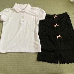 標準服 インナーパンツ 110