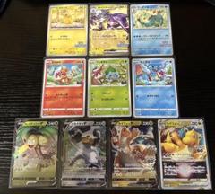 2025年最新】ポケモンカードゲームの人気アイテム - メルカリ