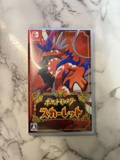 【メルカリ便】　ポケットモンスター スカーレット ゼロの秘宝　ポケモン　SV ポケモン SV スカーレット バイオレット ゼロの秘宝 サントラ