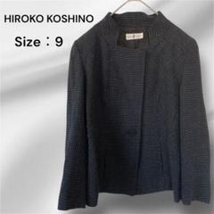 高級 ヒロココシノ プルミエ ジャケット 立体 セレモニー ノー