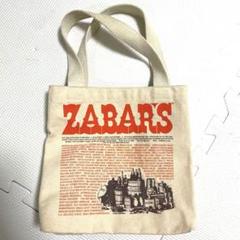 ZABAR'S エコバッグ ベージュ 小型