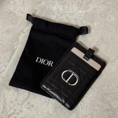ディオール 銀座三越ノベルティー Diorのルージュディオールミラーが無料で貰える！銀座三越の
