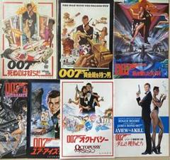 JAMES BOND 関連本 7冊セット 911XKaoT5qL._UF1000,1000_QL80_.jpg