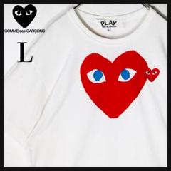 【希少デザイン】コムデギャルソン ハートロゴ 青目ハート Tシャツ 白 Lサイズ