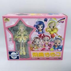 プチぷりちぃー おジャ魔女どれみ 飛鳥ももこ 魔女見習い制服