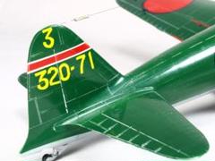 Amazon.co.jp: ハセガワ65周年記念 零戦全型式フルコンプリート