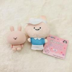 あさみみちゃん ふさふさマスコット　フロッキー　おめかし　スポーツウェア