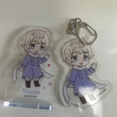 ロシア アクリルスタンド & キーホルダー ヘタリア イヴァン