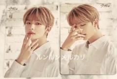straykids ヒョンジン hyunjin ランダムトレカ I am you ヒョンジン StrayKids I am you 台湾盤 スキズ トレカ - メルカリ