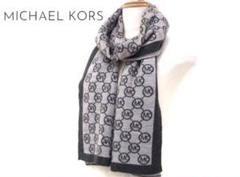 【中古】MICHAEL KORS マイケルコース マフラー ストール ショール