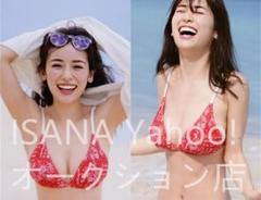2025年最新】泉里香 抱き枕カバーの人気アイテム - メルカリ