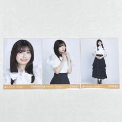 乃木坂46 生写真 五百城茉央 ビッグボウタイブラウス コンプ 乃木坂46 五百城茉央 ビッグボウタイブラウス 生写真 コンプ