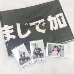 メルカリ サンリオ 前髪クリップ けろけろけろっぴ キャラクターグッズ 730 中古や未使用のフリマ