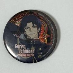 終わりのセラフ 一瀬グレン 缶バッジ 終わりのセラフ 缶バッジ 一瀬グレン｜ホビーの総合通販サイト