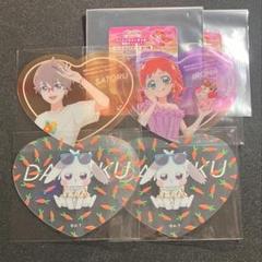 わんだふるぷりきゅあ！ 大福 ハートクリアカード セット ① プリキュア ハートクリアカード わんだふる こむぎ いろは ユキ