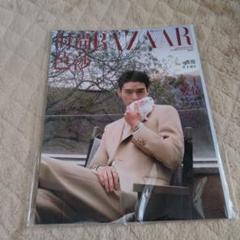 まとめ売り　ゴンジュンの雑誌 まとめ売り ゴンジュンの雑誌