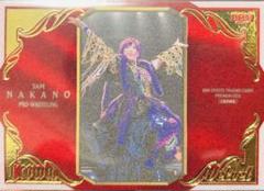 20枚限定 BBM 2024 CROWN 中野たむ VELVET プロレス 20枚限定 BBM 2024 CROWN 中野たむ VELVET プロレス - メルカリ