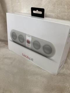 2025年最新】beats pillの人気アイテム - メルカリ
