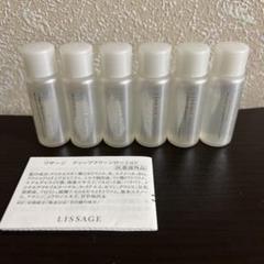 リサージ　ディープクリーンローション　試供品的縮圖