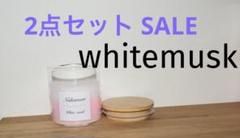 2点セット セール パームアロマキャンドル