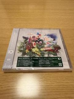 MGA MAGICAL 10 YEARS アニバーサリーベストアルバム 10