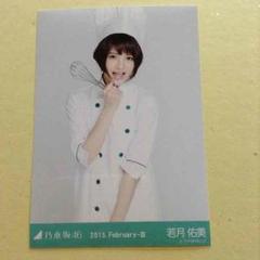 81zn1X86w6L._UF350,350_QL50_.jpg