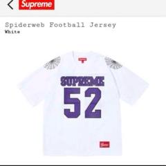 supreme spiderweb football jersey Mサイズのサムネイル