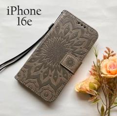 iPhone 16e ケース デザイン柄 グレー ☆おまけガラスフィルム付