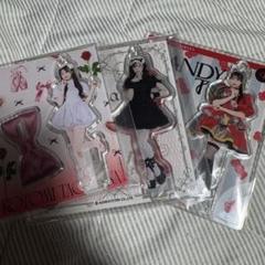 CANDY TUNE立花琴未 アクスタ まとめ売り
