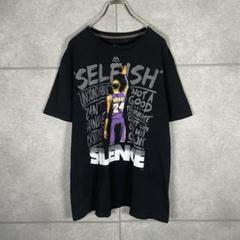 コービー・ブライアント　半袖　Tシャツ　レイカーズ　スーパースター　プリント