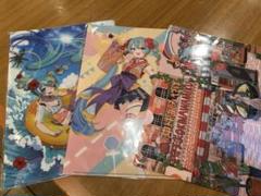 2025年最新】しぐれうい 初音ミクの人気アイテム - メルカリ