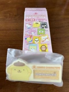 サンリオ シークレット名札バッジ　ポムポムプリン