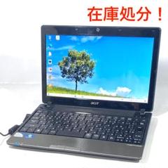 Acer - すぐ使えるWin10高性能PC15.6型Webカメラ アプリ多数 Amazon.co.jp: Acer Aspire 5 グノートパソコン、15.6インチ