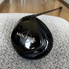 RIZAP ライザップ ／ LEXIM speed レクシムスピード 新品 希少