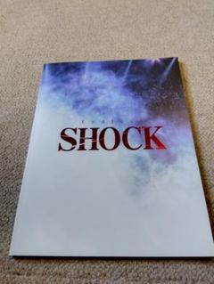 Endless SHOCK 2024 帝国劇場ver.パンフレット他 Endless SHOCK パンフレット2024 11月帝国劇場ver｜Yahoo!フリマ