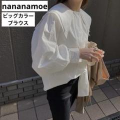 nananamoe ディープネックスイッチングデータイルプルオーバー*.＊°